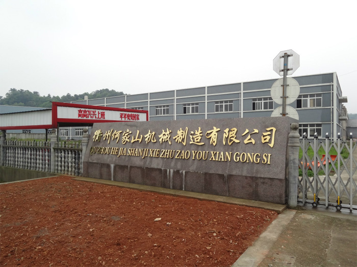 ��˾����